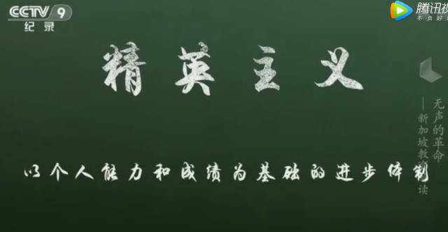 中考落下帷幕,45%学生进不了高中,这场分流能决定孩子未来吗