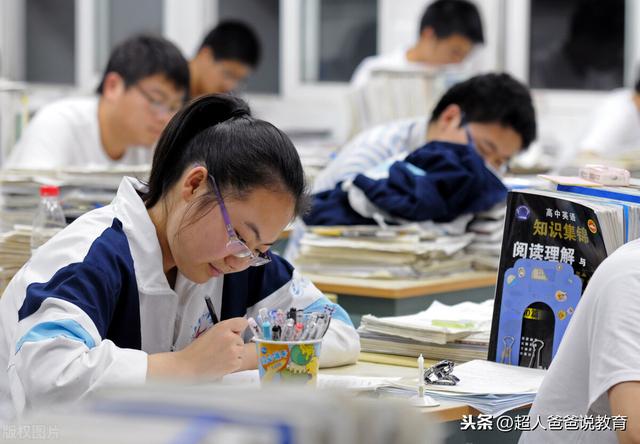 中考越来越难了?可不止是一半人上不了高中这么简单