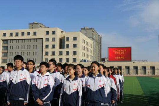 初三学生迎“坏消息”,中考将会更加有难度,“录取比”有所调整