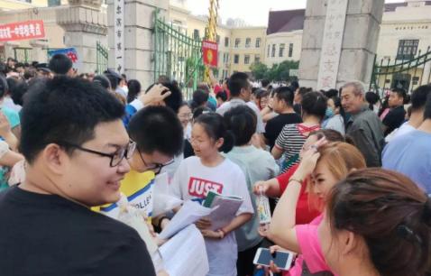 初三学生迎“坏消息”,中考将会更加有难度,“录取比”有所调整