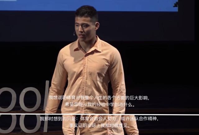 中考体育逐年提高分值,我仿佛看到一群四肢发达、头脑聪明的孩子