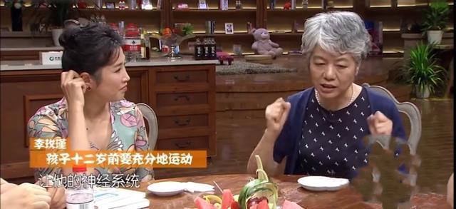 中考体育逐年提高分值,我仿佛看到一群四肢发达、头脑聪明的孩子