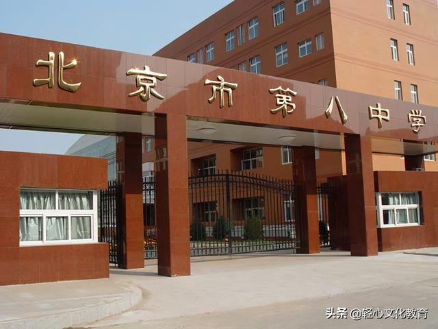 中考重要性超乎你想象,网友:遗憾的是,很多孩子可能上不了高中
