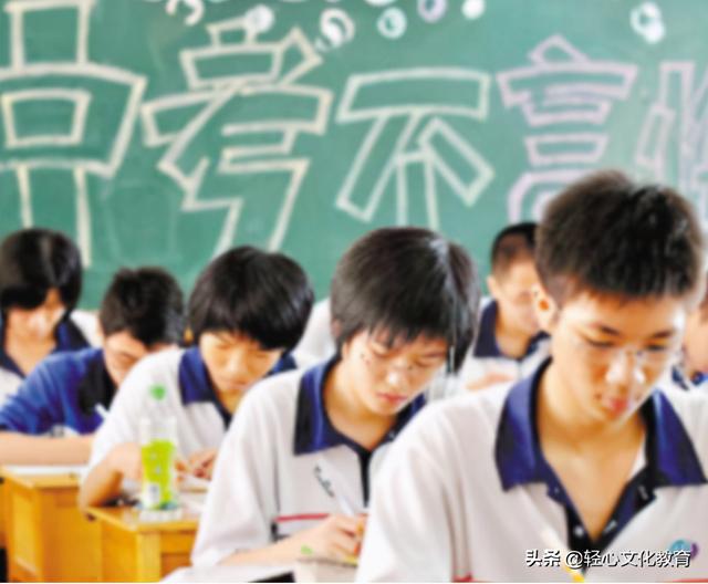 中考重要性超乎你想象,网友:遗憾的是,很多孩子可能上不了高中