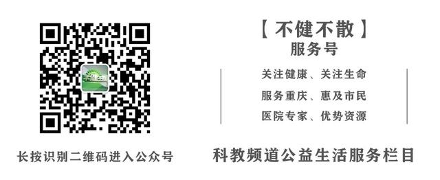 最新!教育部宣布,中考有新变化