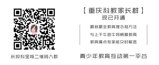 最新!教育部宣布,中考有新变化