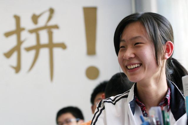 中考生迎来“坏消息”,有些初中生将无缘高中,愁坏学生和家长