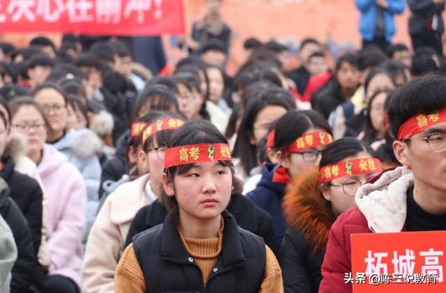 中考录取率提升至70%,给“差等生”改变命运的机会,现实吗