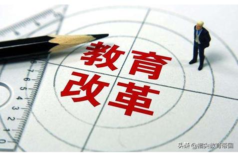 中考改革来了!4科开卷,但减少死记硬背考题,如何应对开卷考试