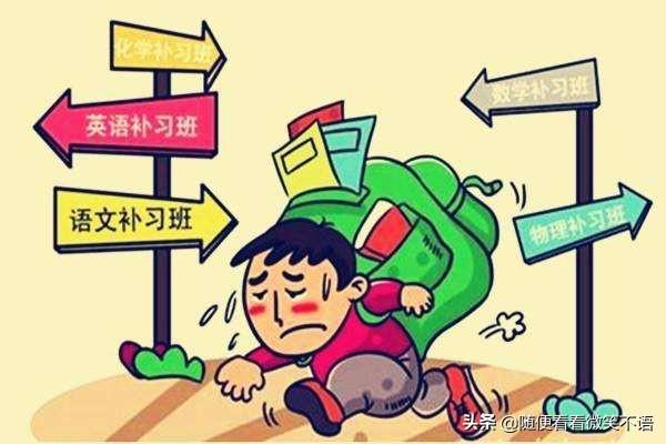 中考有多难？知道后还会抱怨当下学习的辛苦吗？