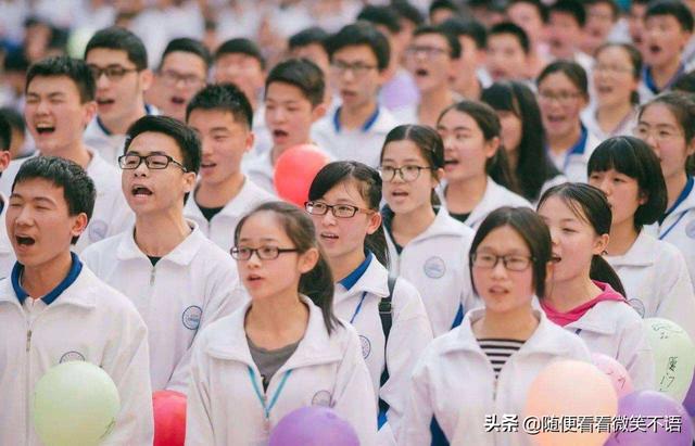 中考有多难?知道后还会抱怨当下学习的辛苦吗?