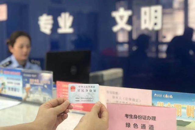 关于中考,你必须知道的都在这里