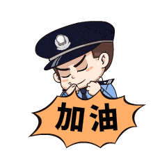 关于中考,你必须知道的都在这里