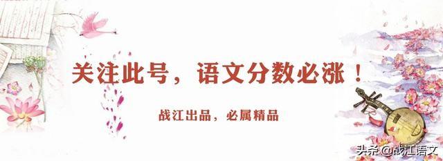 2021中考开始，再忙、再累、再难，也要陪孩子度过初三这年