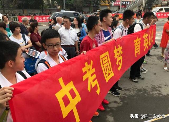 初三学生迎来坏消息,中考上岸难度加大,普高录取比例降低