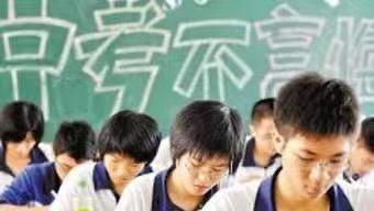 中考面临“大改革”?新增3门科目,分数值与语数外平起平坐