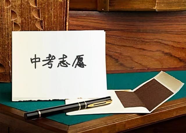 中考面临“大改革”?新增3门科目,分数值与语数外平起平坐