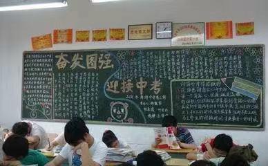 中考面临“大改革”?新增3门科目,分数值与语数外平起平坐