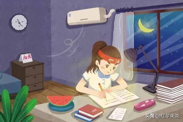 初中升高中的录取方式,原来分正取生和指标生两种,网友:不公平