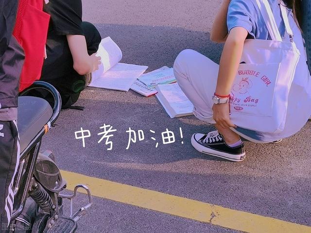 初中升高中考不上怎么办?