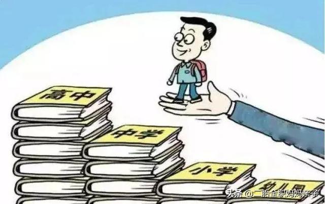 普高录取率50%太低?人大代表提议,初三党欢呼:升高中变容易
