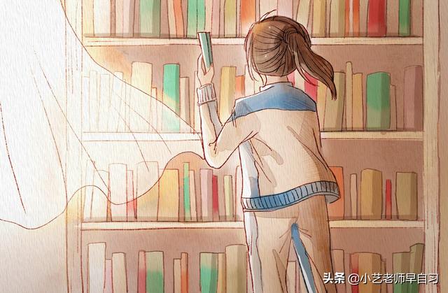 学生面临初中升入高中时的困难,适应不了成绩就差,尽快这样调整