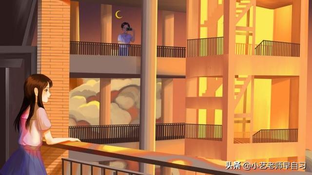 学生面临初中升入高中时的困难,适应不了成绩就差,尽快这样调整
