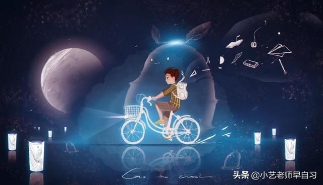 学生面临初中升入高中时的困难,适应不了成绩就差,尽快这样调整