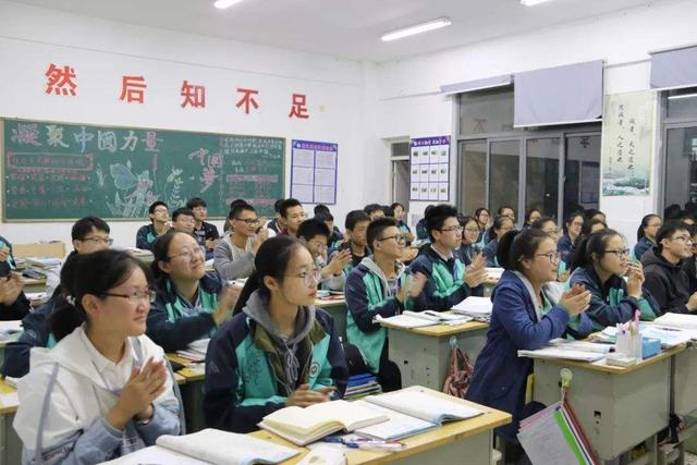 初中三年,为啥努力考重高?这几点好处,让人不容拒绝