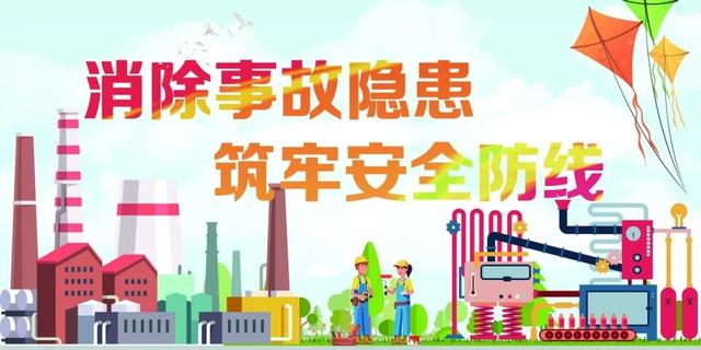 逐光而行 放飞梦想——白米初中举行备战中考心理辅导专题讲座
