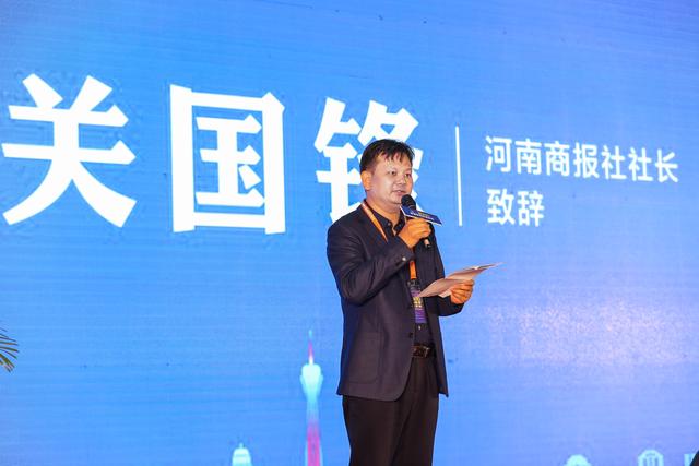 河南商报联合优实力中考辅导,社长:共同开发“教育蓝海”