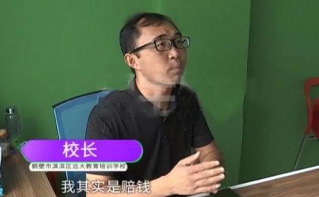 给孩子花20多万培训费，中考物理只考了2分？校长：我们不赚钱