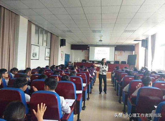 心理健康教育:中考考前心理辅导需分层进行