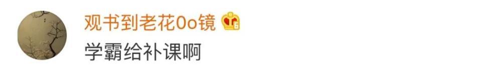 军医为康复中考生辅导功课!网友:学霸给补课一定考不差