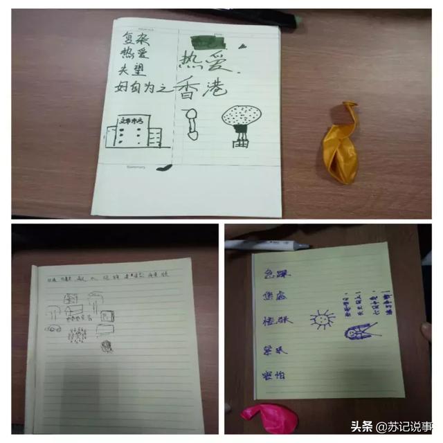 笑迎中考,静待花开 || 南充市白塔中学举办初三考前心理辅导