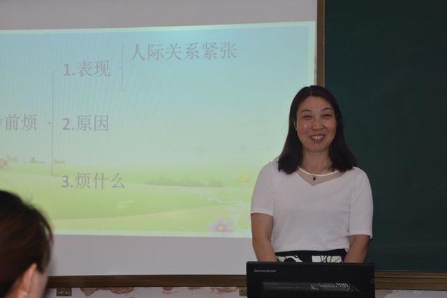 心态阳光 决胜中考!西平四中举行考前心理辅导释放压力