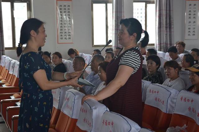 心态阳光 决胜中考!西平四中举行考前心理辅导释放压力