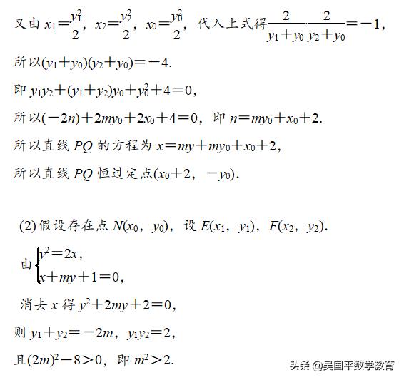 高考复习热点分析，拿下2021年高考，从这里开始