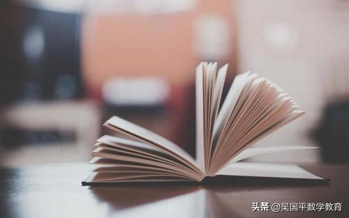 高考复习热点分析,拿下2021年高考,从这里开始
