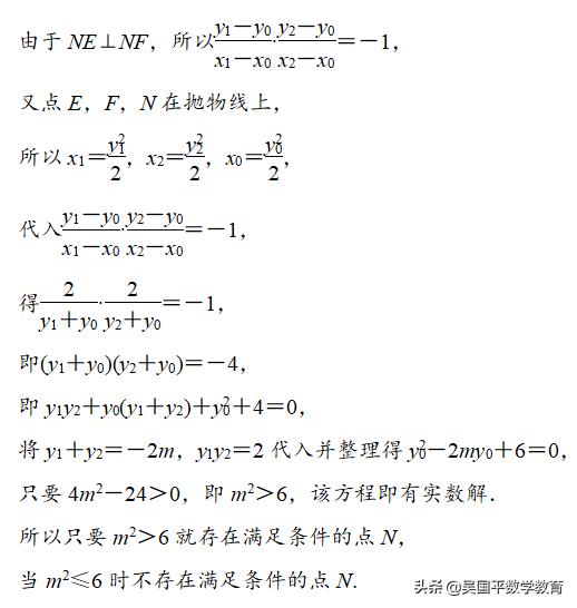 高考复习热点分析,拿下2021年高考,从这里开始