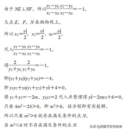 高考复习热点分析，拿下2021年高考，从这里开始