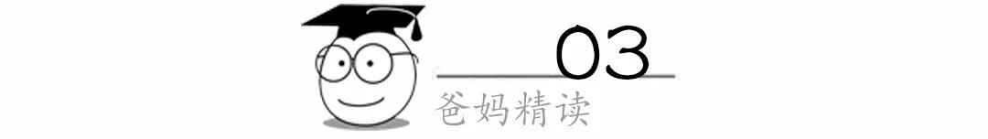 央视9.1分纪录片《高考》：每个孩子都应该看懂的3个真相