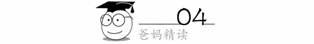 央视9.1分纪录片《高考》:每个孩子都应该看懂的3个真相