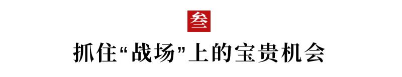 官宣!2021高考时间确定!高三全年大事件表发布,附最新复习规划