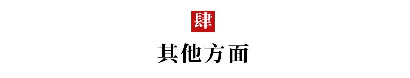 官宣！2021高考时间确定！高三全年大事件表发布，附最新复习规划