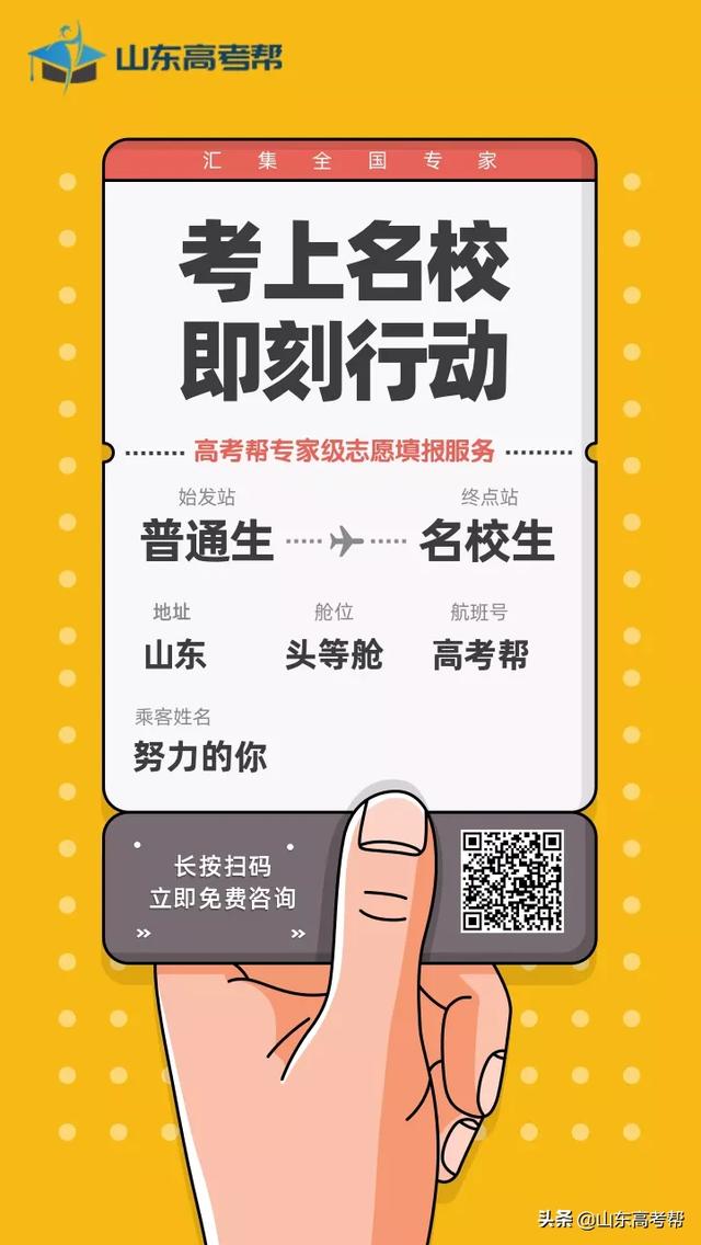 高考逐渐落幕,这些数据,恰好反映了21年的高考更为残酷