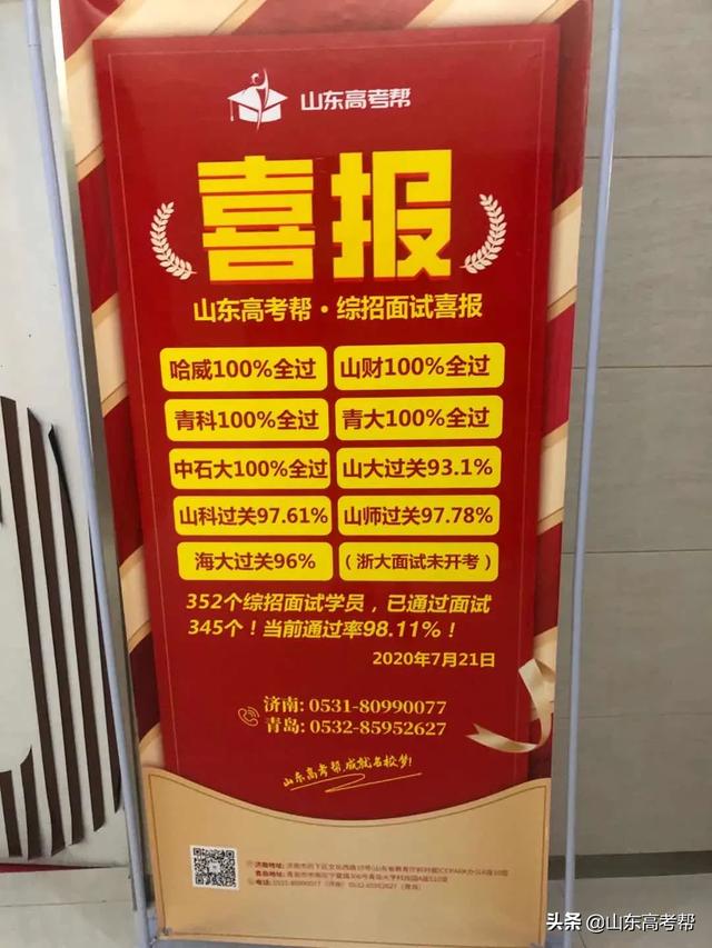 高考逐渐落幕,这些数据,恰好反映了21年的高考更为残酷
