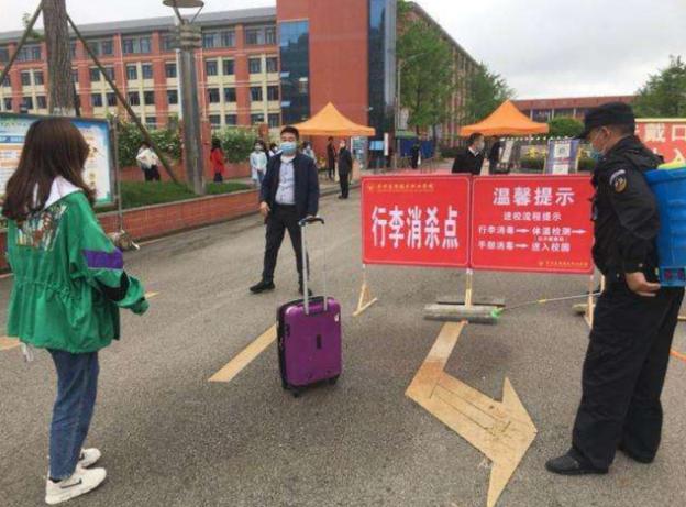 2020高考最新通知:大一新生将迎来3个好消息,家长拍手称赞