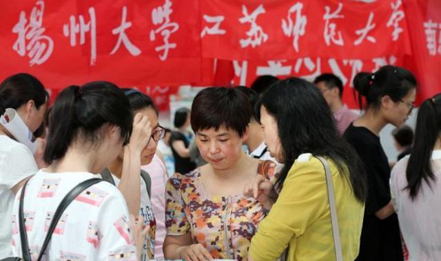 2020高考最新通知:大一新生将迎来3个好消息,家长拍手称赞
