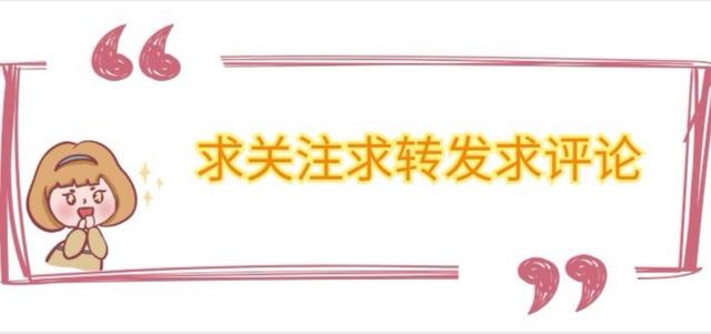 2020高考最新通知:大一新生将迎来3个好消息,家长拍手称赞